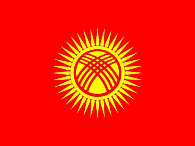 Flag of Kyrgyzstan